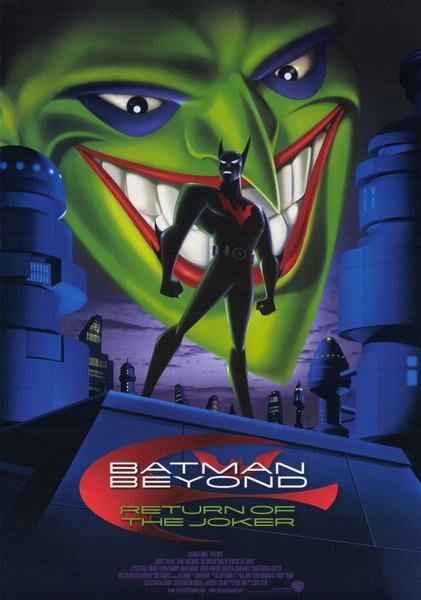 Бэтмен будущего: Возвращение Джокера ( 2000)