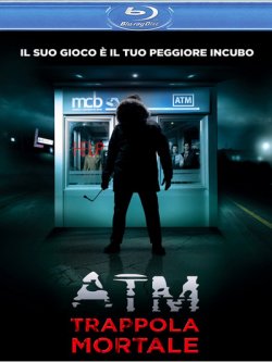 Банкомат / ATM (2012)