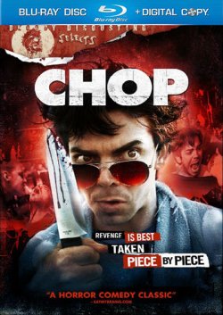 Обрубок / Chop (2011)